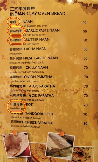 cats9.jpg - 日誌用相簿