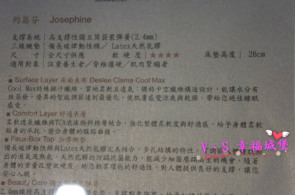 DSC03091 [-1]_meitu_25.jpg