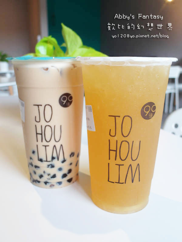 桃園特色料理【JOHOULIM 揪好拎】JOHOUBAO揪好包  法式香腸、刈包、泡菜豬肉豚肉 、鱈魚 菜單 桃園龜山  (10).jpg