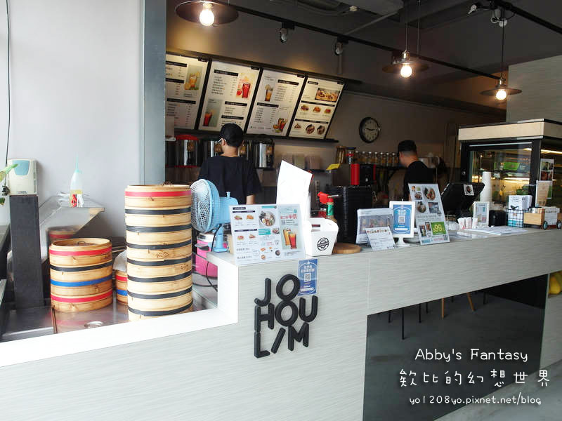 桃園特色料理【JOHOULIM 揪好拎】JOHOUBAO揪好包  法式香腸、刈包、泡菜豬肉豚肉 、鱈魚 菜單 桃園龜山  (7).jpg