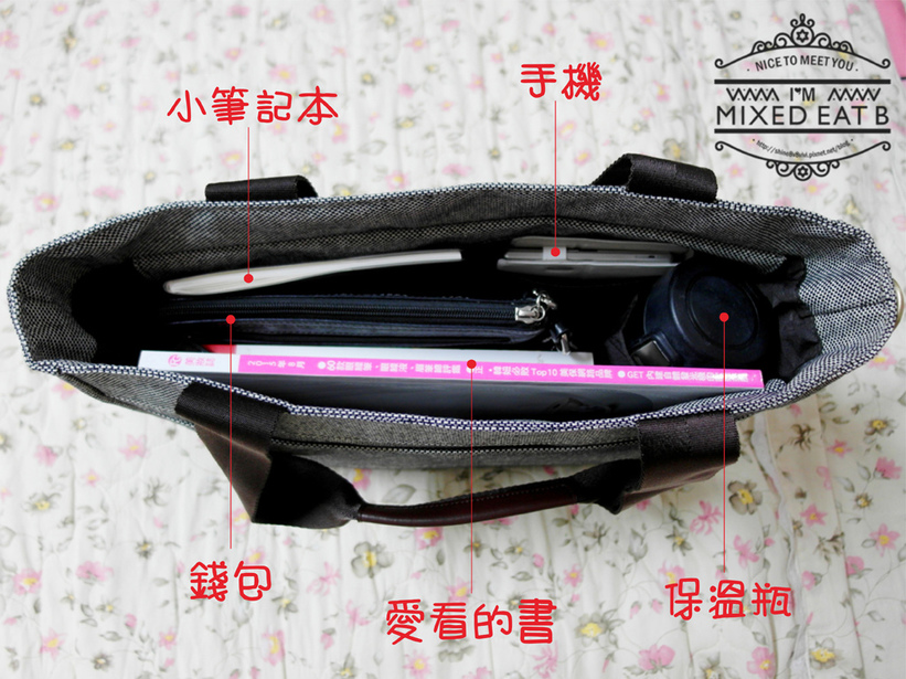 CORRE 台灣手工帆布包-2-2