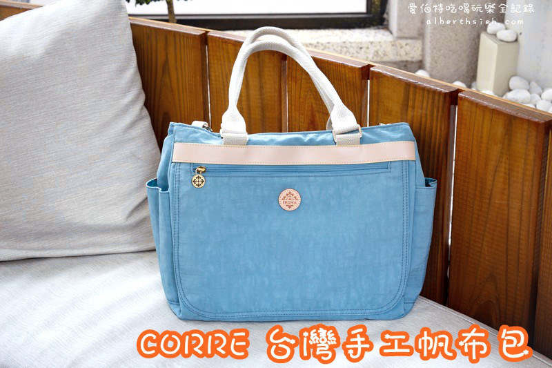 簡約貼袋手提斜背包