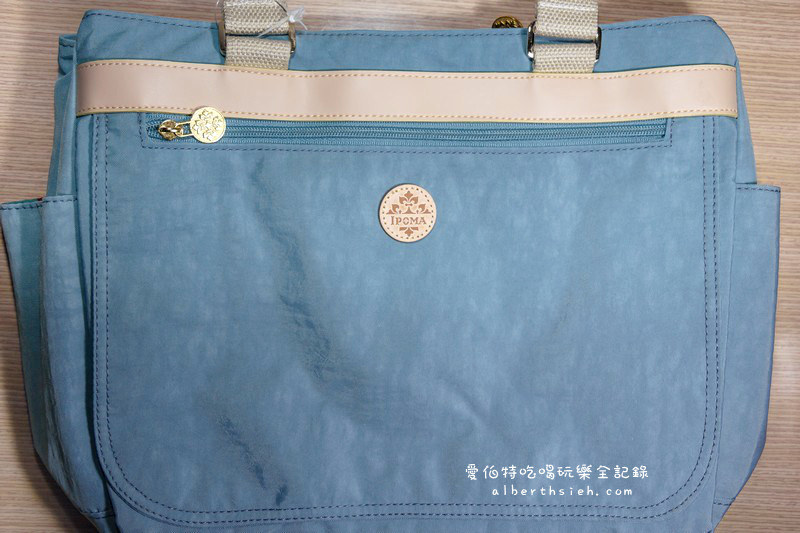 簡約貼袋手提斜背包