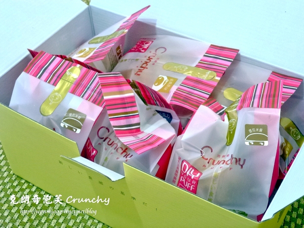 克朗奇手作泡芙：【宅配美食/甜點/泡芙】各大知名媒體報導，推薦好吃又好玩手作下午茶點 ✿✿ 克朗奇泡芙 ✿✿