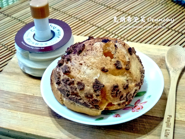 克朗奇手作泡芙：【宅配美食/甜點/泡芙】各大知名媒體報導，推薦好吃又好玩手作下午茶點 ✿✿ 克朗奇泡芙 ✿✿