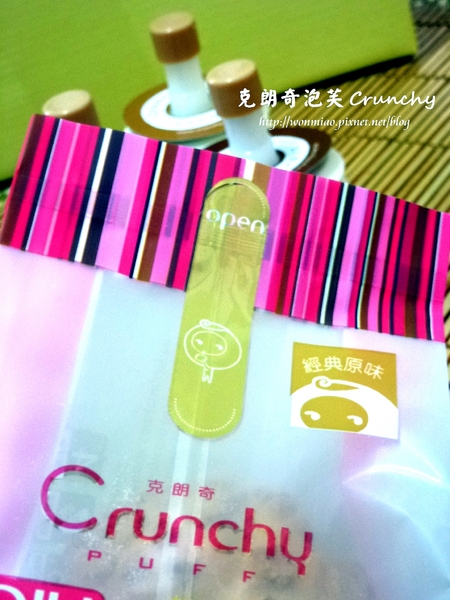 克朗奇手作泡芙：【宅配美食/甜點/泡芙】各大知名媒體報導，推薦好吃又好玩手作下午茶點 ✿✿ 克朗奇泡芙 ✿✿