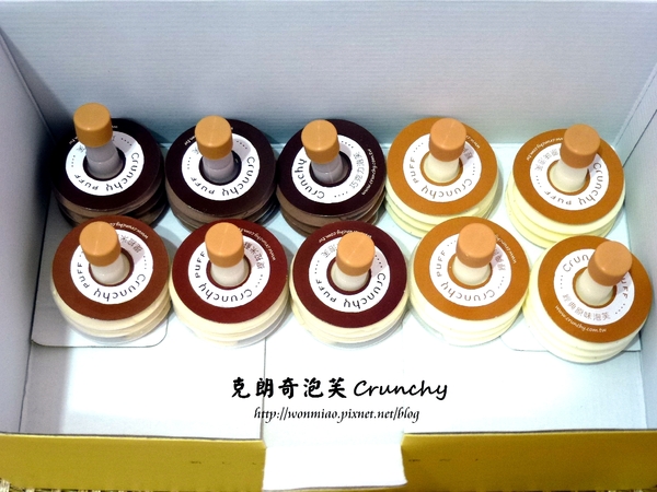 克朗奇手作泡芙：【宅配美食/甜點/泡芙】各大知名媒體報導，推薦好吃又好玩手作下午茶點 ✿✿ 克朗奇泡芙 ✿✿