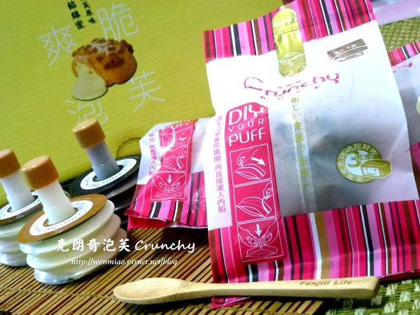 克朗奇手作泡芙：【宅配美食/甜點/泡芙】各大知名媒體報導，推薦好吃又好玩手作下午茶點 ✿✿ 克朗奇泡芙 ✿✿