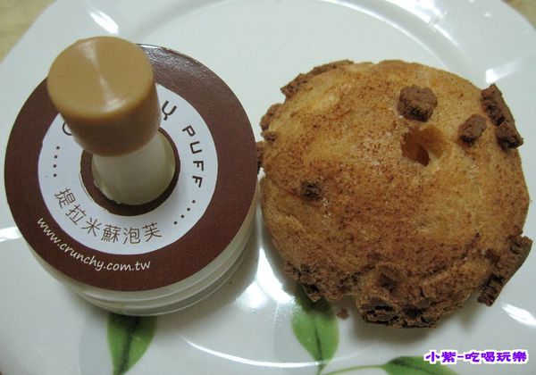 提拉米蘇泡芙 (2).jpg