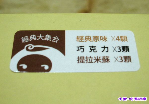 經典大集合 (1).jpg