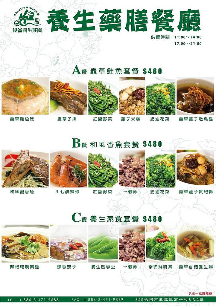 Gavinlin_1441190596_tm_5