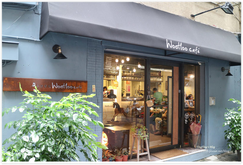 小豆屋敷WOOHOO (11)