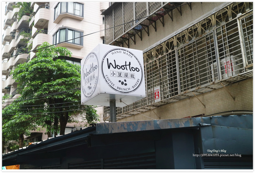 小豆屋敷WOOHOO (12)