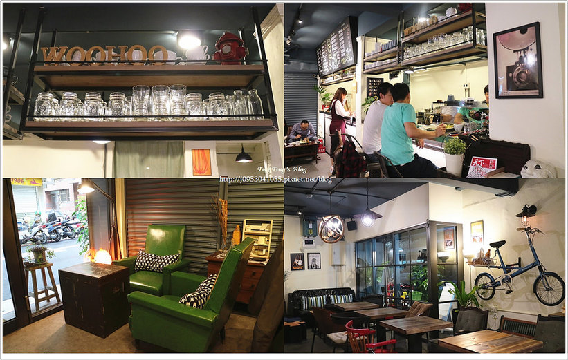 小豆屋敷WOOHOO (3)