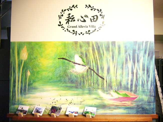 │宿。宜蘭五結│坐擁田園景緻「耘心田渡假會館」。獨棟villa、專屬車庫、6人即可包棟