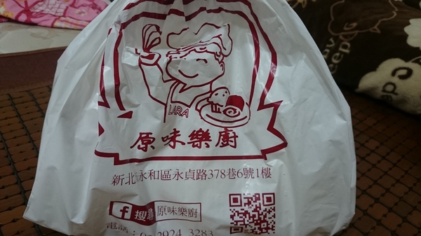 cm20151113___c5ec39742ff052e3fba75cdffe9