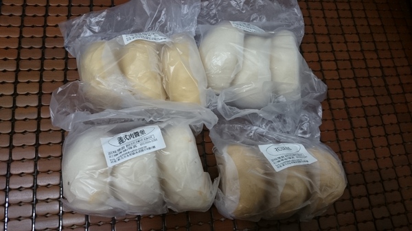 cm20151113___1628eefa73df8a50a9671614740