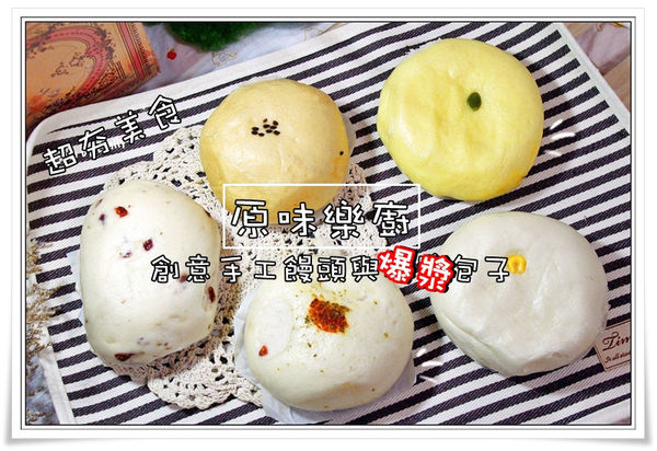 IMG_4339_副本_副本