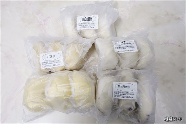 原味樂廚 (2).JPG