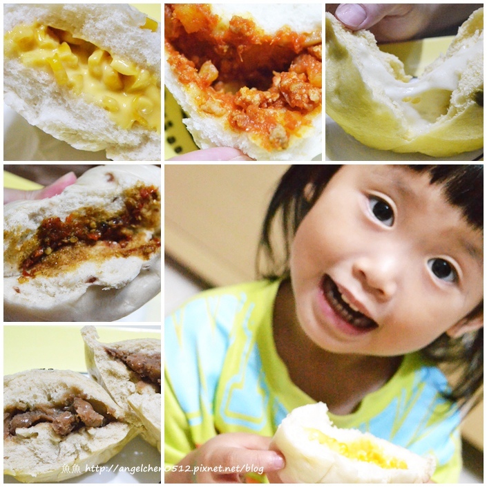 1445827844-3747237333