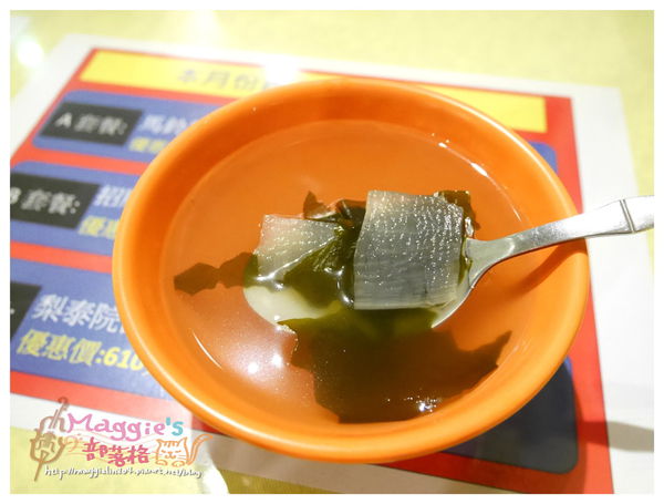 大漢門韓式食堂 (11).JPG