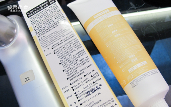 JF 美髮沙龍_阿君君-0430.jpg