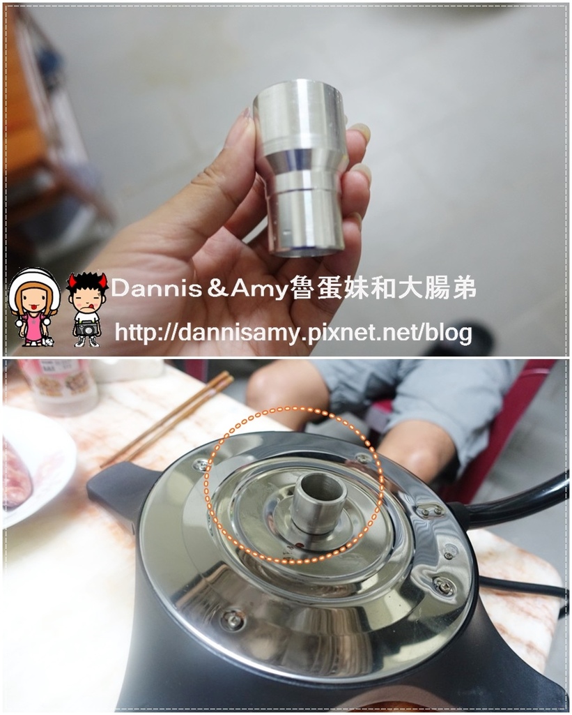 映峻神燈紅外線烤盤 (3).jpg