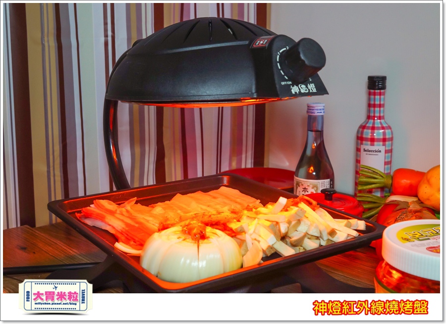 神燈紅外線燒烤盤@大胃米粒00035.jpg