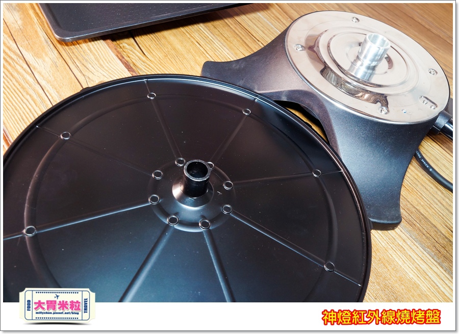 神燈紅外線燒烤盤@大胃米粒00025.jpg