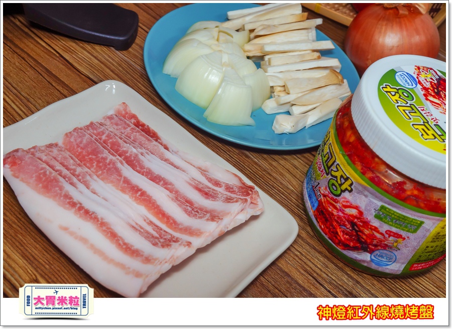 神燈紅外線燒烤盤@大胃米粒00032.jpg