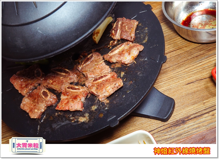 神燈紅外線燒烤盤@大胃米粒00065.jpg