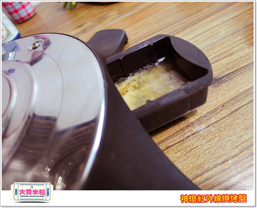 神燈紅外線燒烤盤@大胃米粒00067.jpg