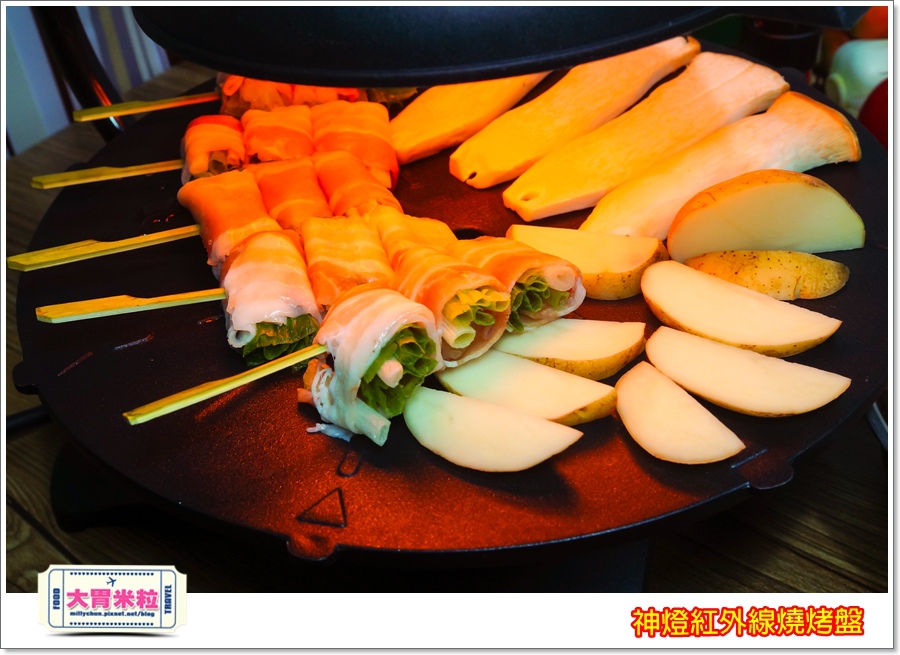 神燈紅外線燒烤盤@大胃米粒00056.jpg