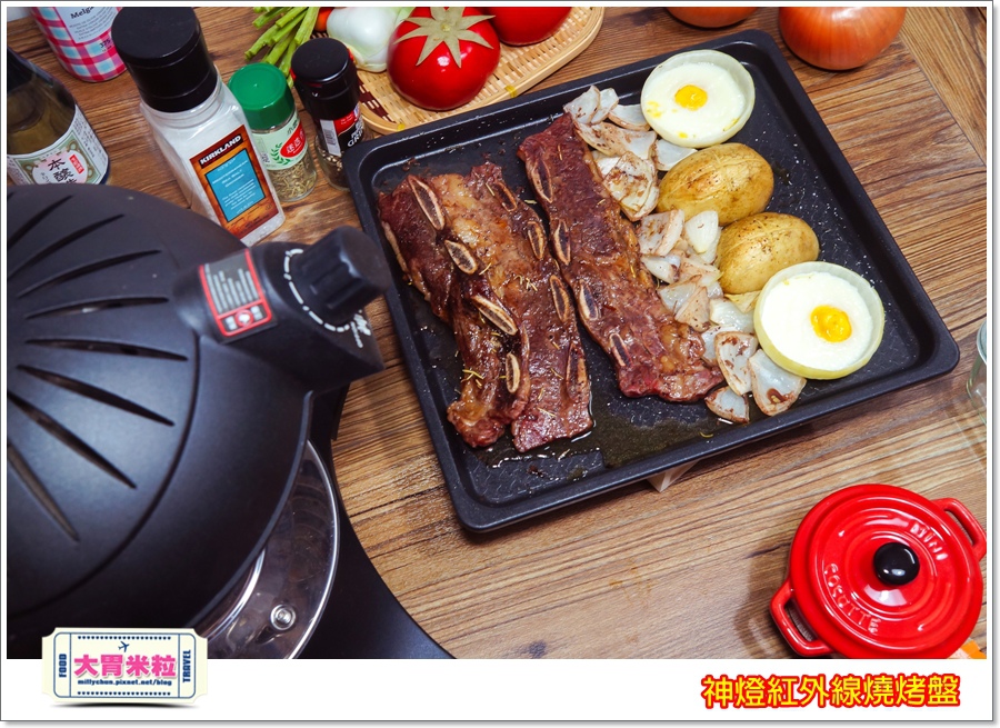神燈紅外線燒烤盤@大胃米粒00053.jpg