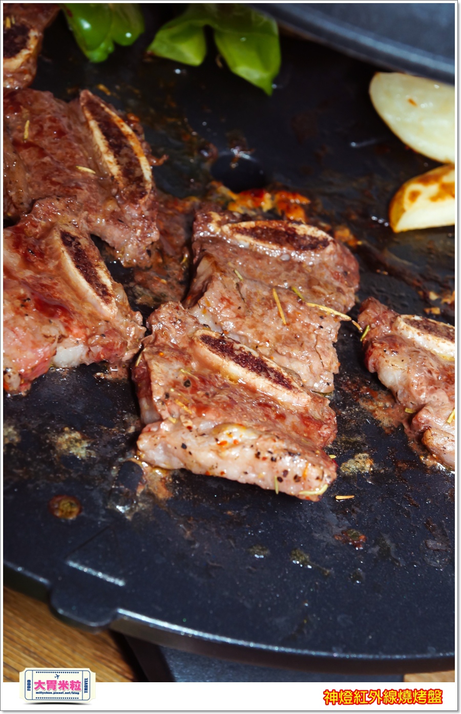 神燈紅外線燒烤盤@大胃米粒00066.jpg