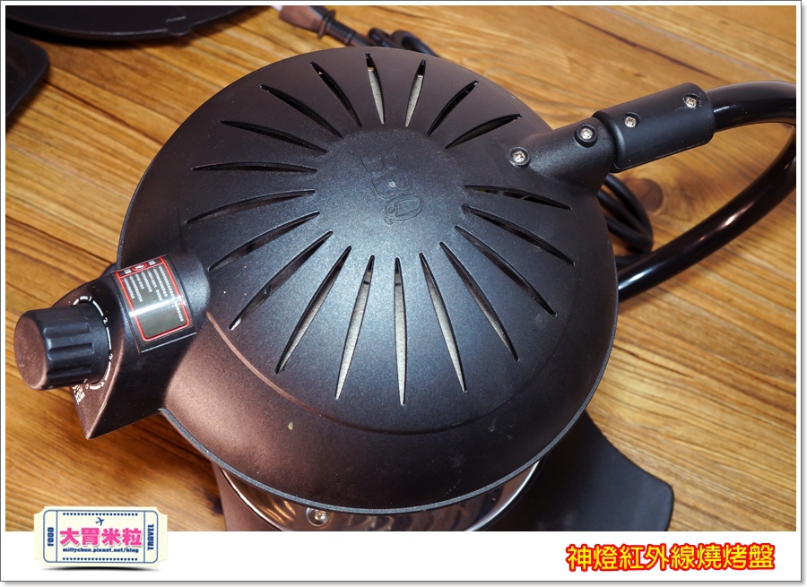 神燈紅外線燒烤盤@大胃米粒00012.jpg
