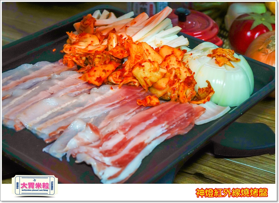 神燈紅外線燒烤盤@大胃米粒00033.jpg