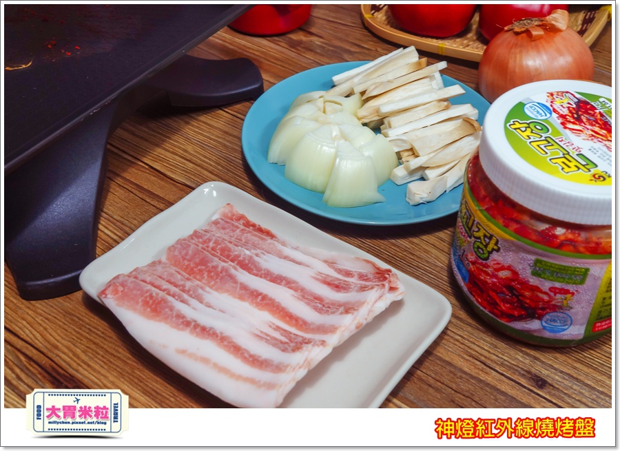 神燈紅外線燒烤盤@大胃米粒00031.jpg