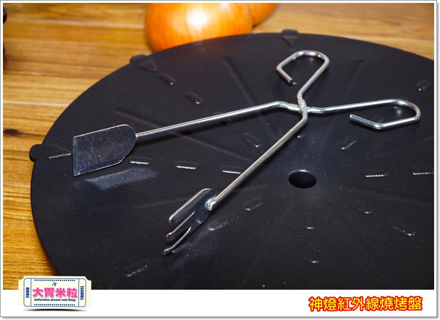 神燈紅外線燒烤盤@大胃米粒00011.jpg