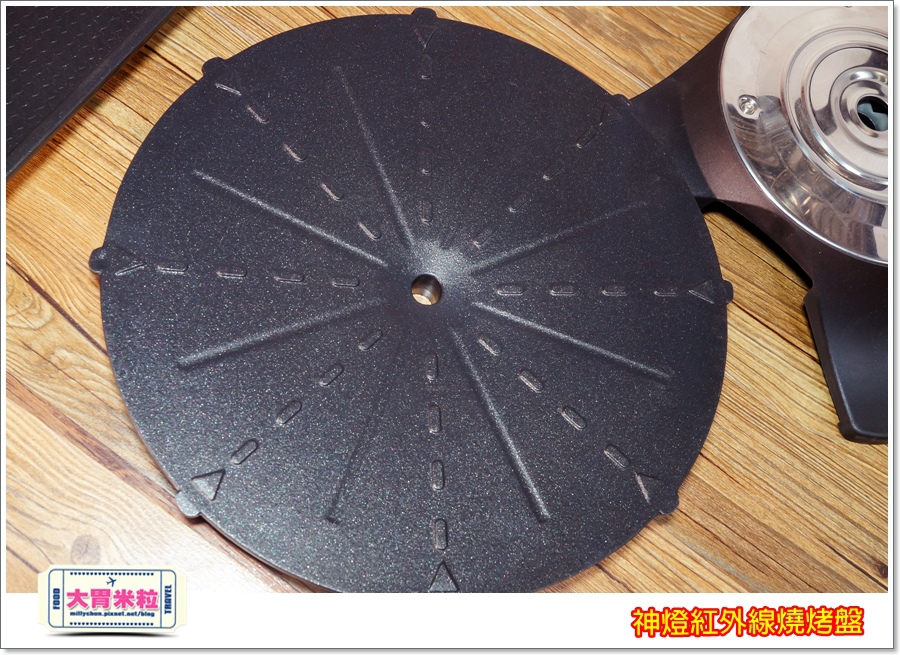 神燈紅外線燒烤盤@大胃米粒00009.jpg