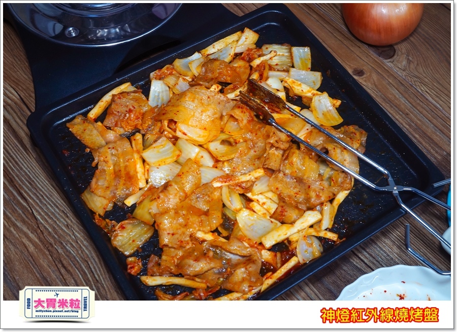 神燈紅外線燒烤盤@大胃米粒00040.jpg
