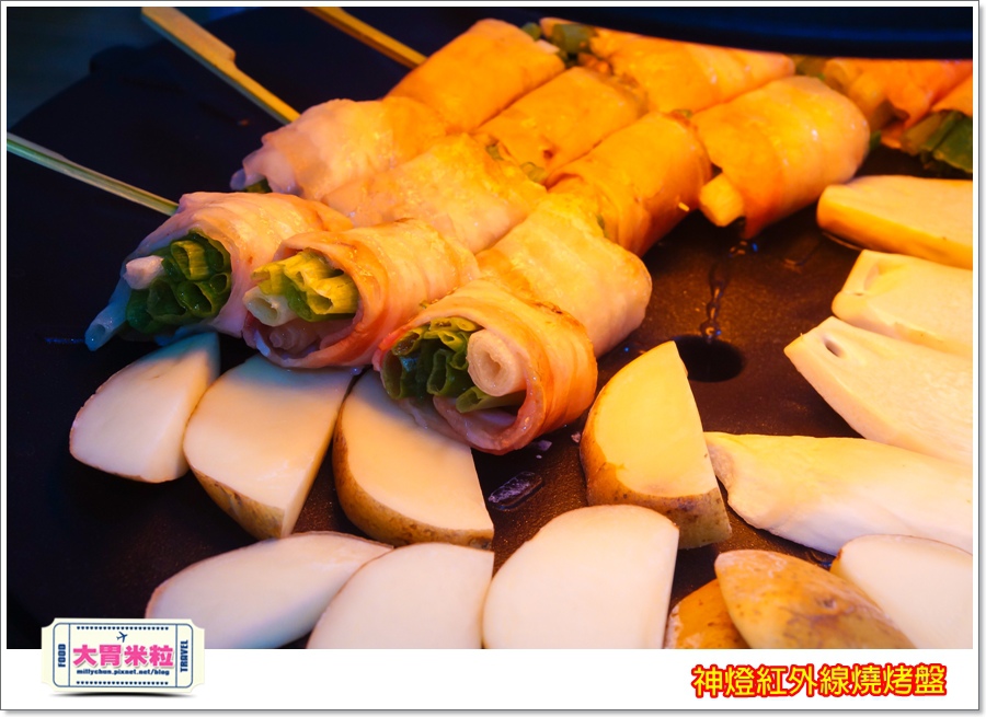 神燈紅外線燒烤盤@大胃米粒00058.jpg