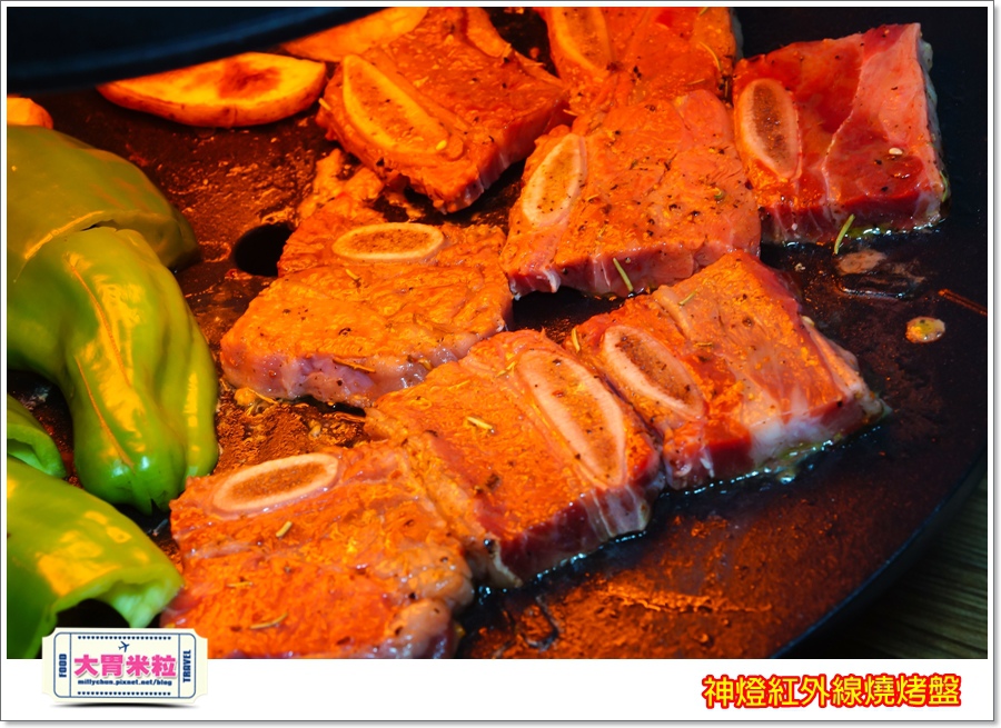 神燈紅外線燒烤盤@大胃米粒00062.jpg