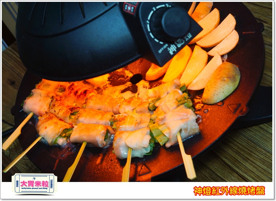 神燈紅外線燒烤盤@大胃米粒00060.jpg