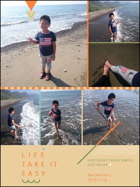 2015-11-16-14-05-44-917