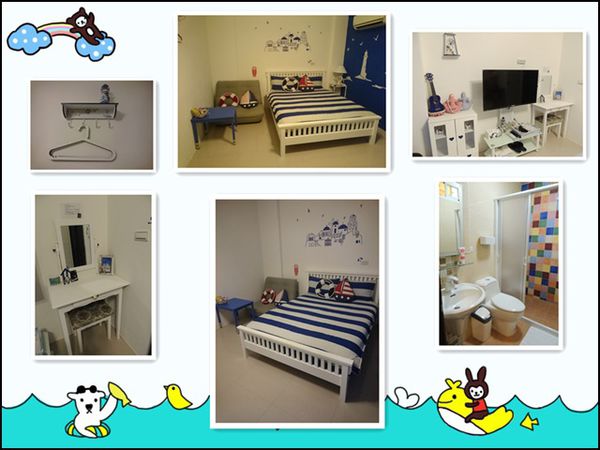 仲夏之夜二人房