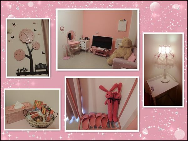 粉紅公主四人房