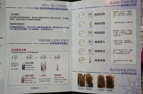 cm20151203___fe7b7cff3be06f7b96affed9672