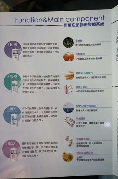 cm20151203___14b35114edadf17ba27a6e60aa9