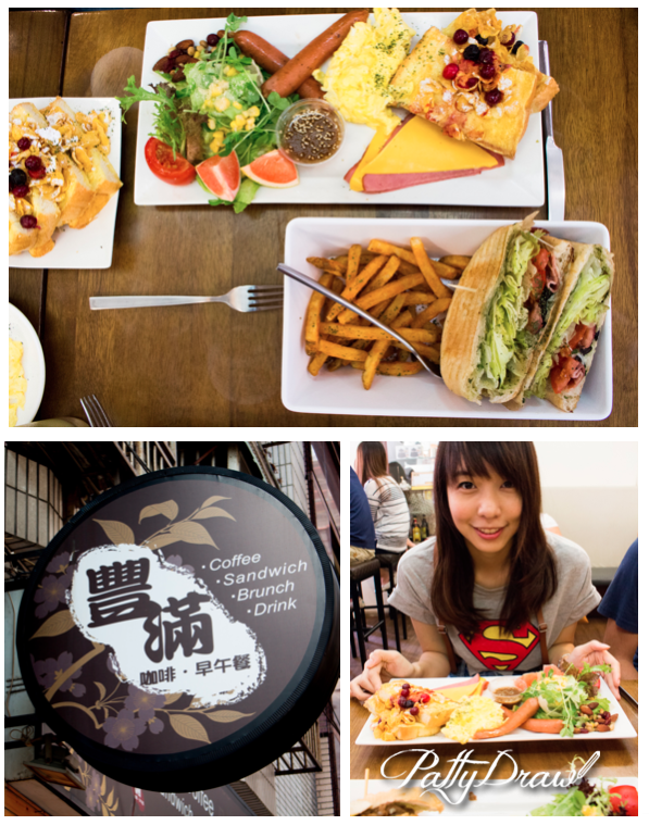 Screen Shot 2015-11-10 at 11.05.06 AM.png